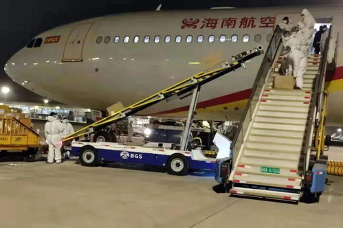 海航开通北京 温哥华洲际货运航线